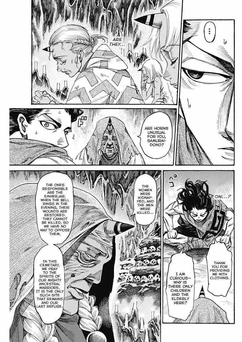 Kurogane no Valhallian Chapter 2 17